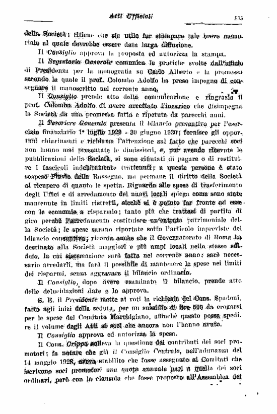 immagine non disponibile