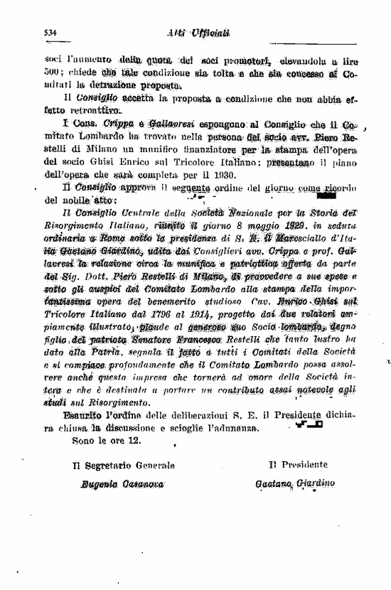 immagine non disponibile