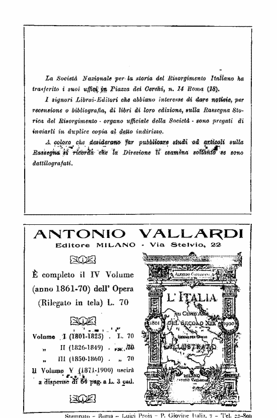 immagine non disponibile