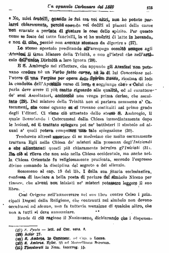 immagine non disponibile