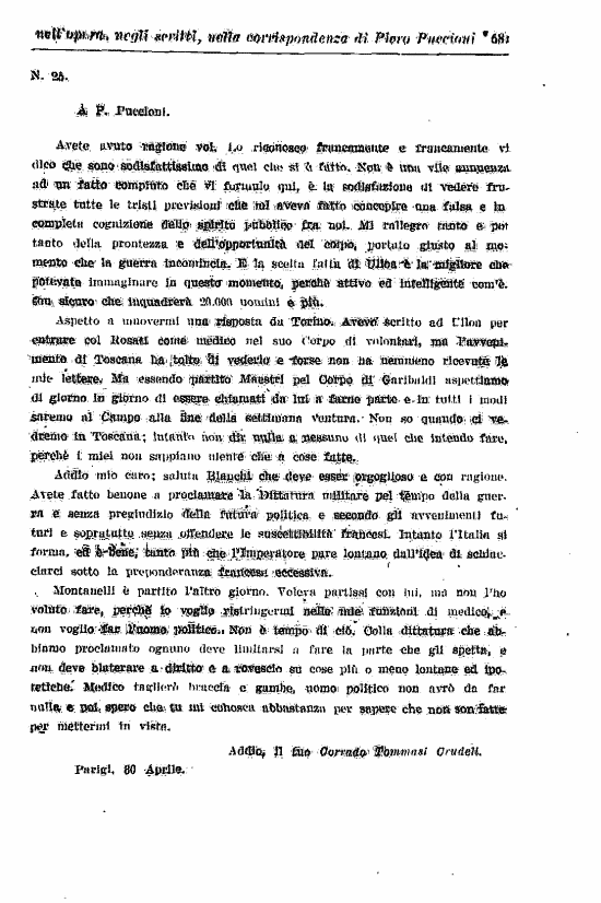 immagine non disponibile