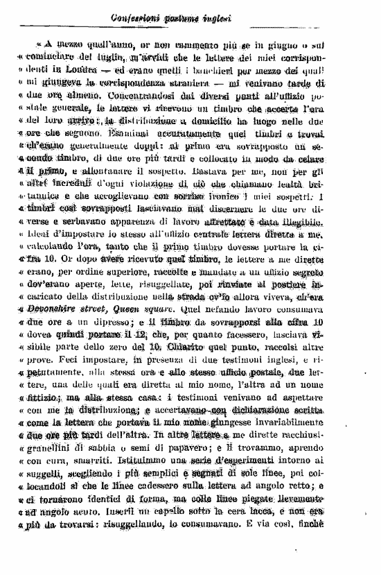 immagine non disponibile