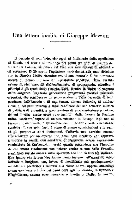 immagine non disponibile