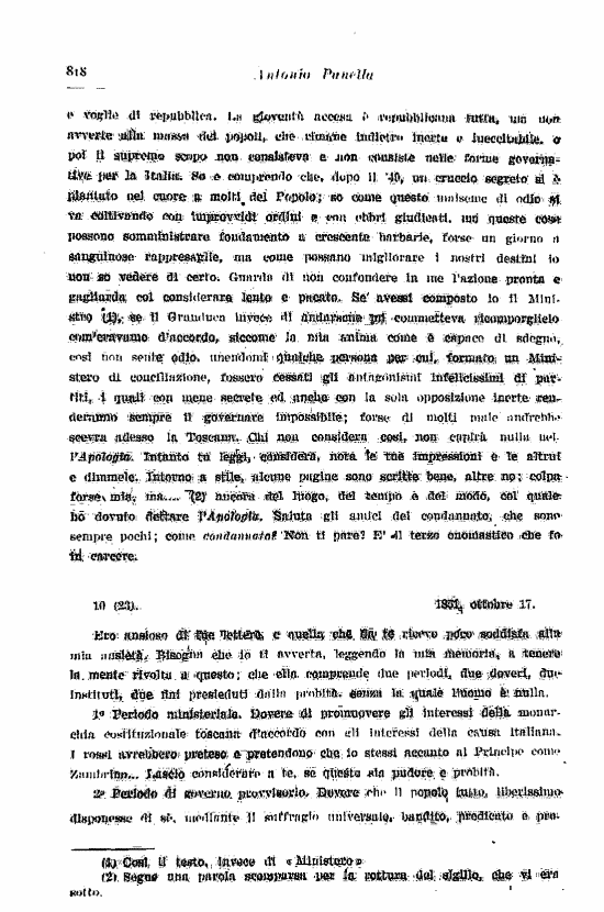 immagine non disponibile