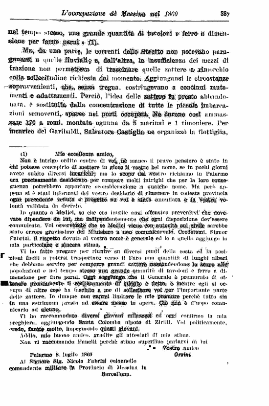 immagine non disponibile