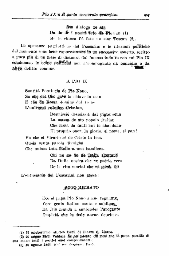 immagine non disponibile