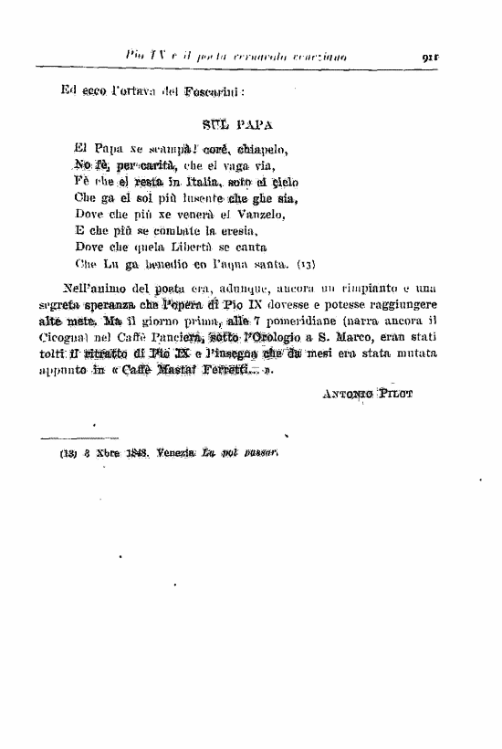 immagine non disponibile