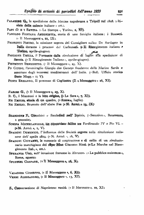 immagine non disponibile