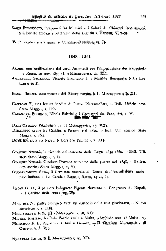 immagine non disponibile