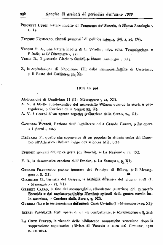 immagine non disponibile