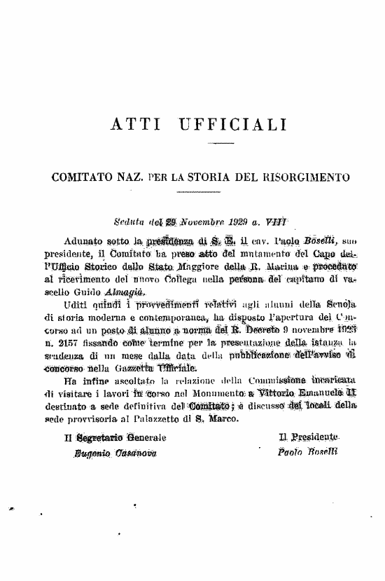 immagine non disponibile