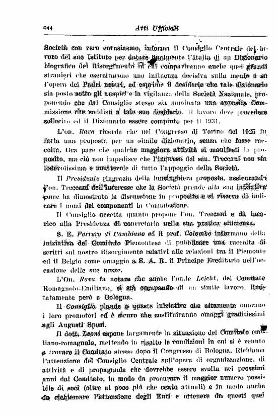 immagine non disponibile