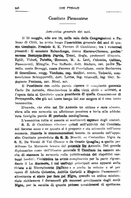 immagine non disponibile