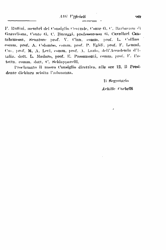 immagine non disponibile