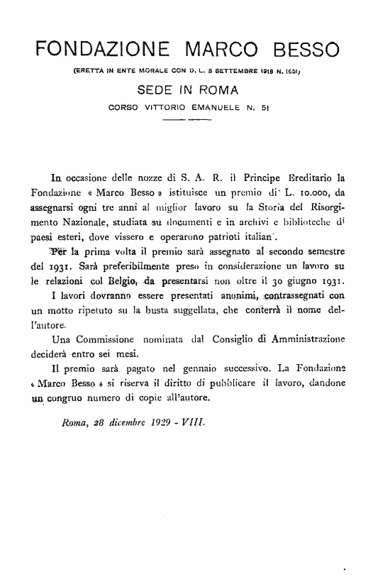 immagine non disponibile