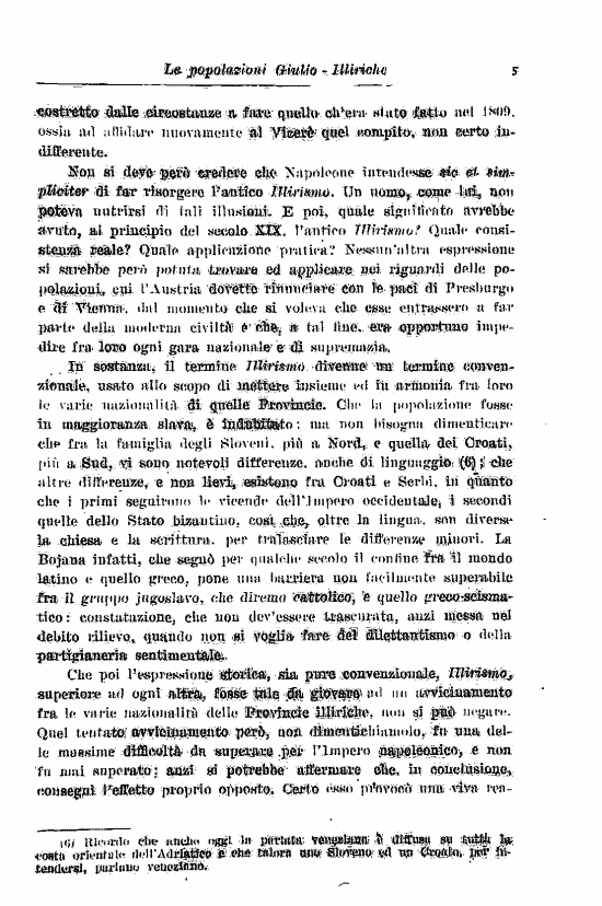 immagine non disponibile