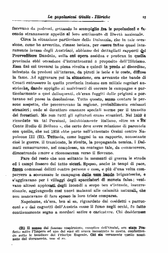 immagine non disponibile