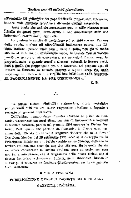 immagine non disponibile