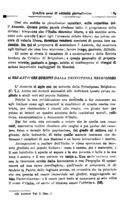 immagine non disponibile