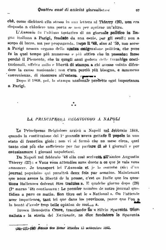 immagine non disponibile