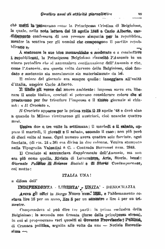 immagine non disponibile