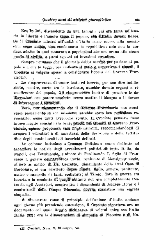 immagine non disponibile