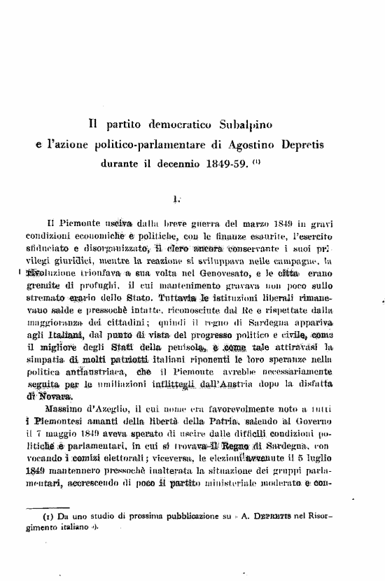 immagine non disponibile