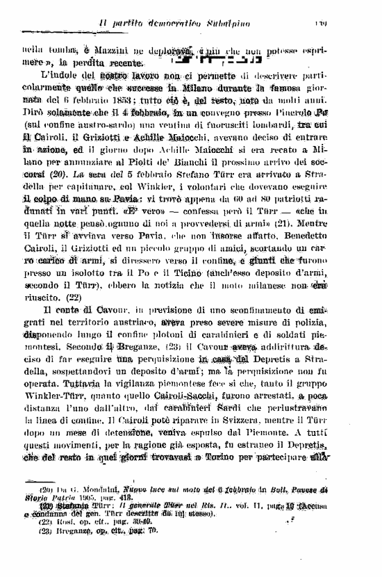 immagine non disponibile