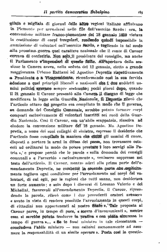 immagine non disponibile