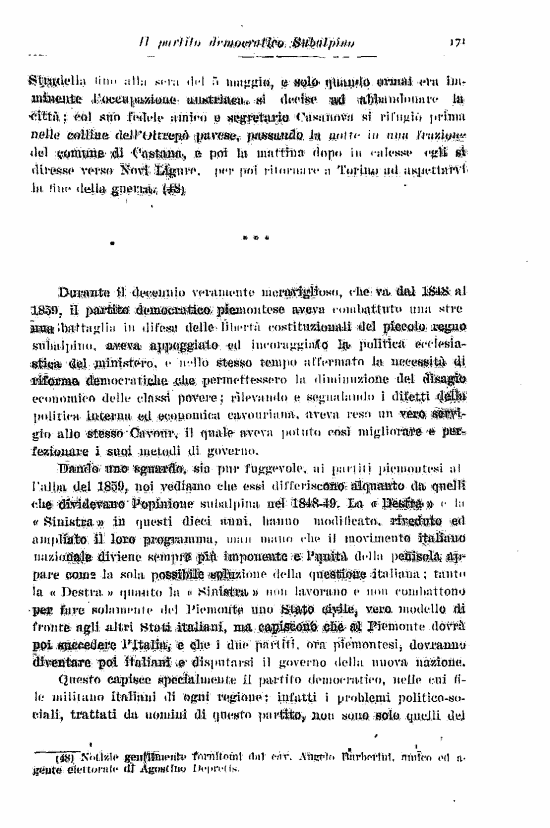 immagine non disponibile