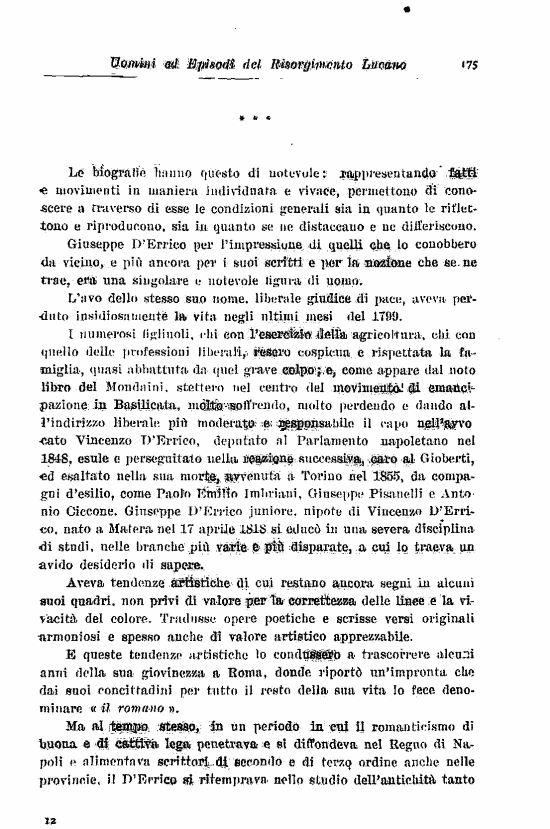 immagine non disponibile