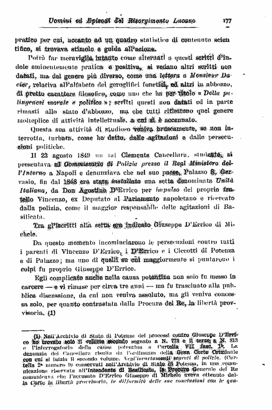 immagine non disponibile