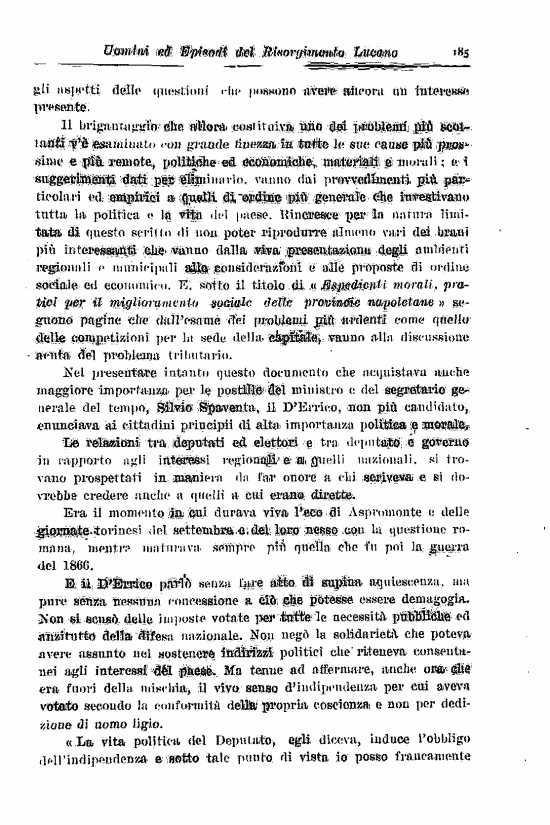 immagine non disponibile