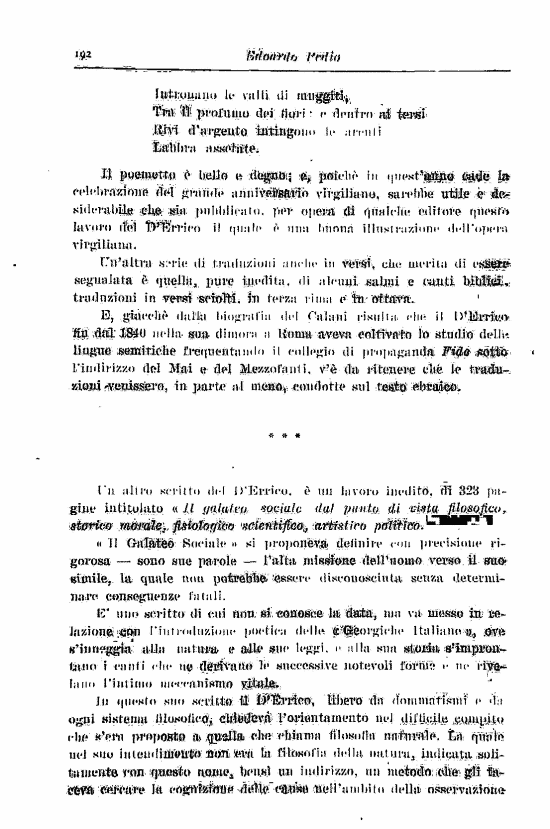 immagine non disponibile