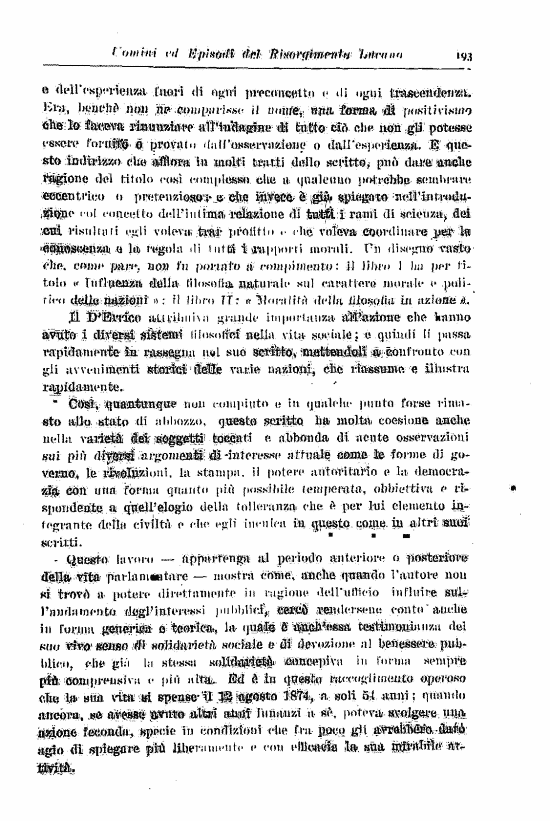 immagine non disponibile