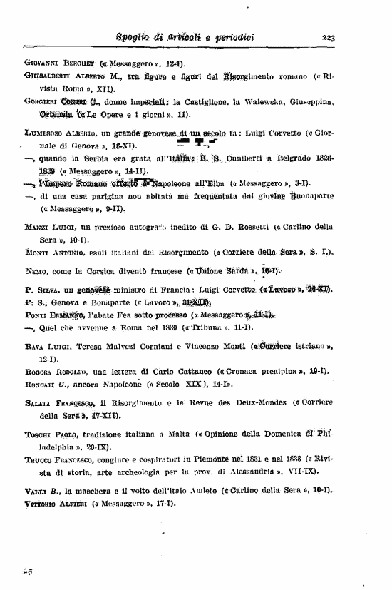 immagine non disponibile