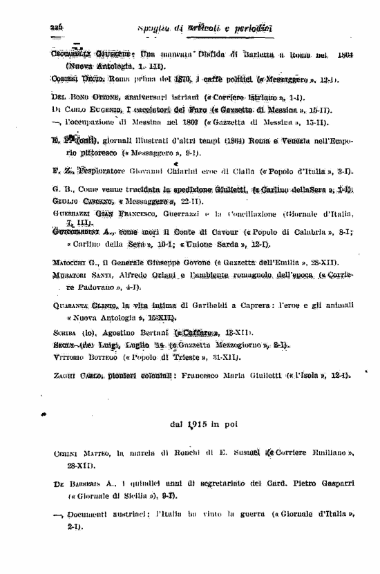 immagine non disponibile