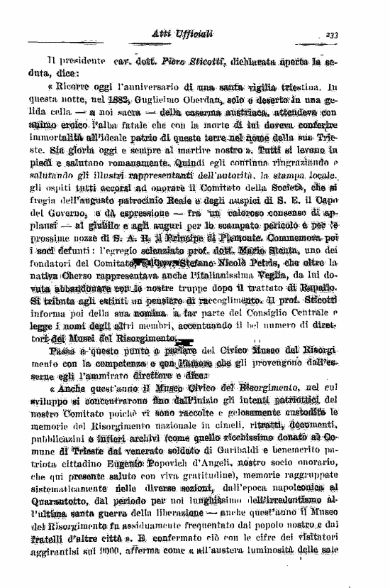 immagine non disponibile