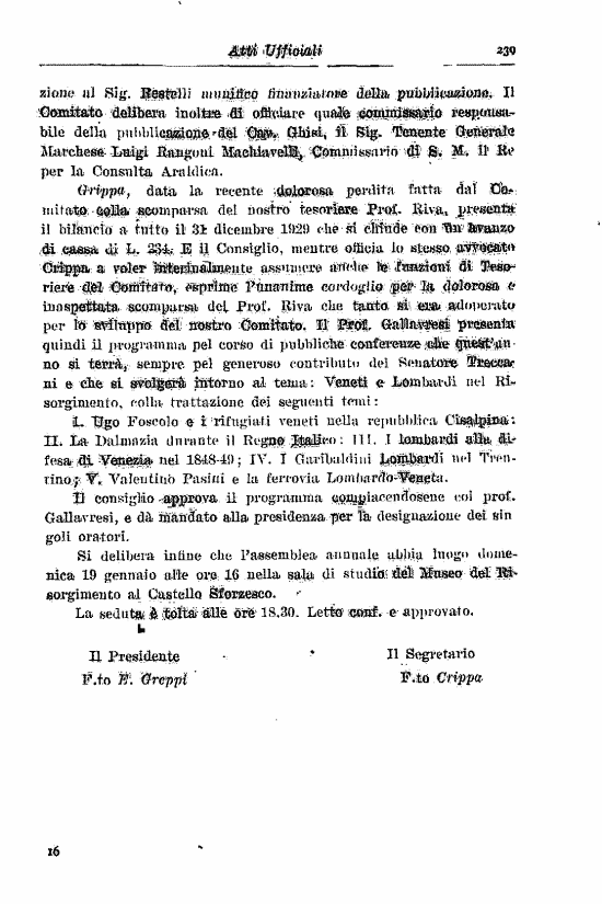 immagine non disponibile