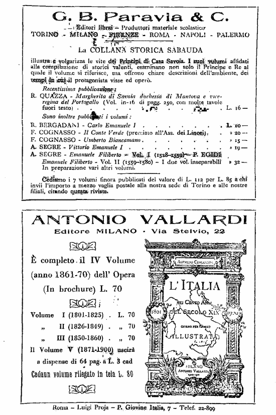 immagine non disponibile
