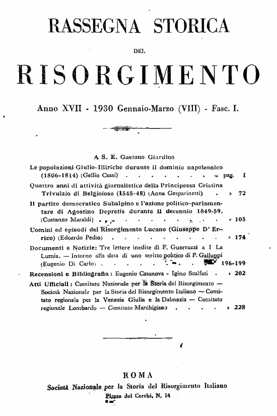 immagine non disponibile