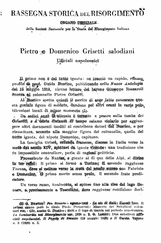 immagine non disponibile