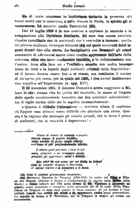 immagine non disponibile