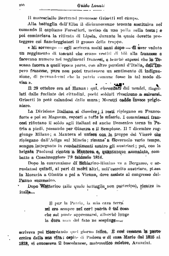 immagine non disponibile