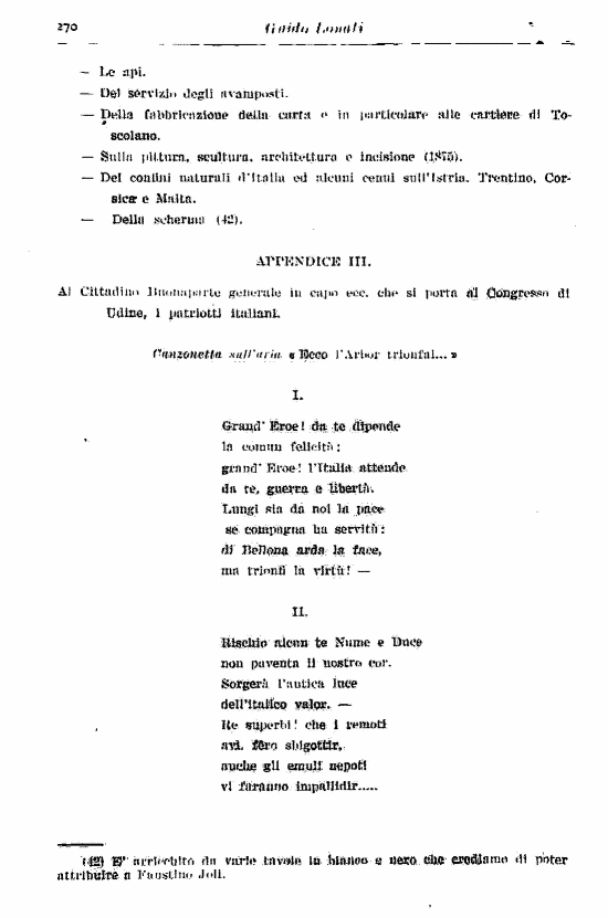 immagine non disponibile