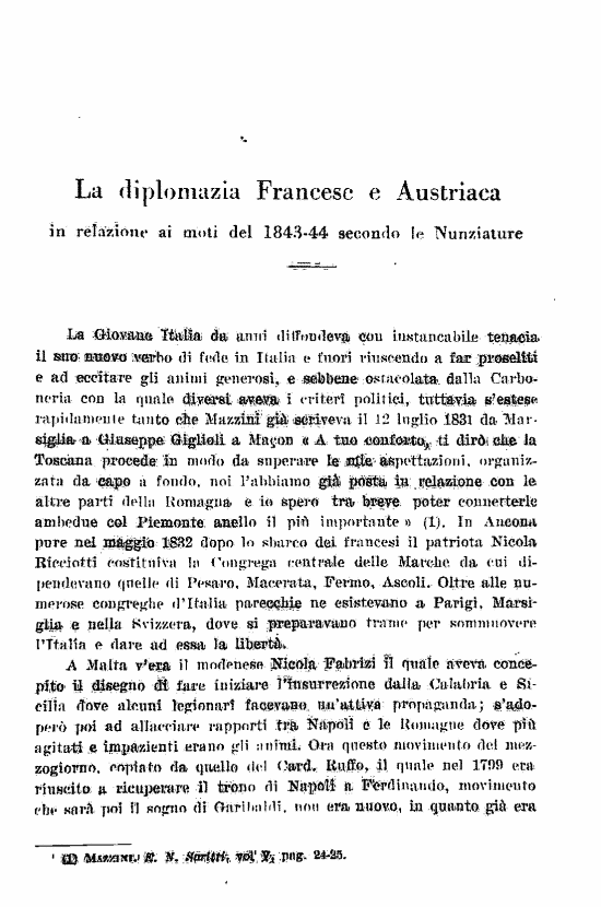 immagine non disponibile