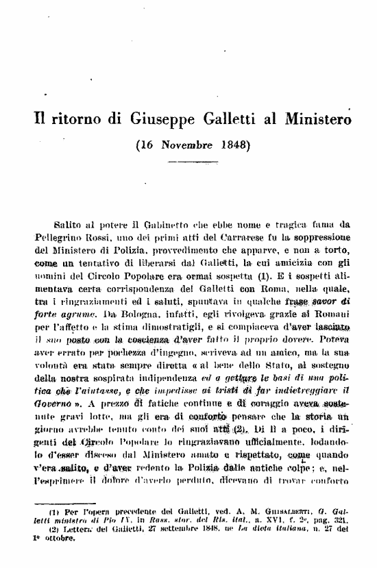 immagine non disponibile