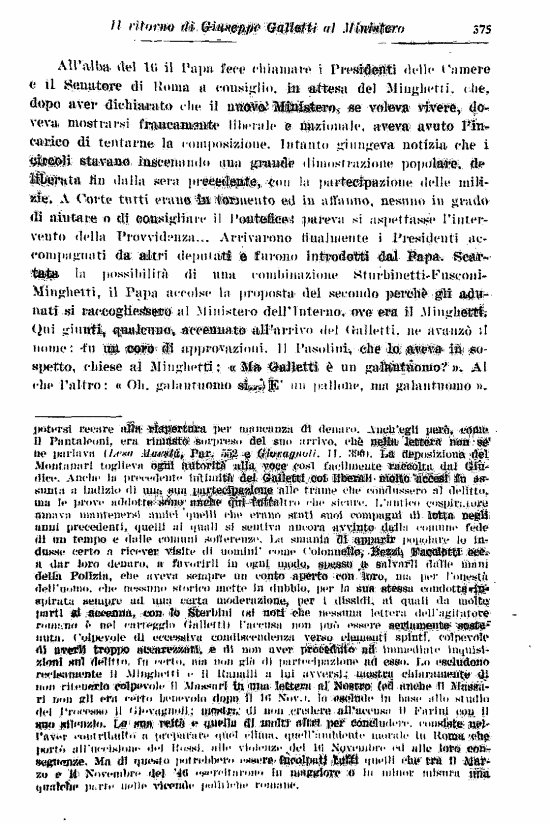 immagine non disponibile