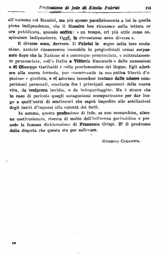 immagine non disponibile