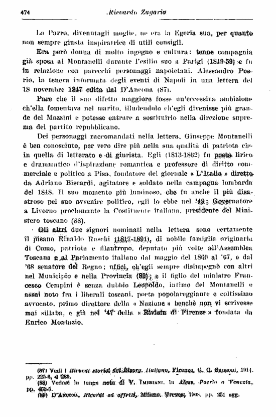 immagine non disponibile